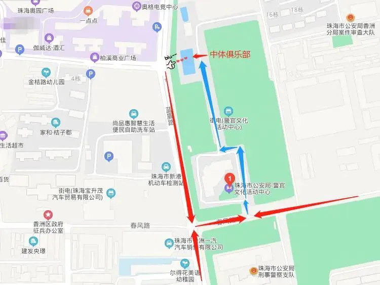 篮球训练师证报名官网_0