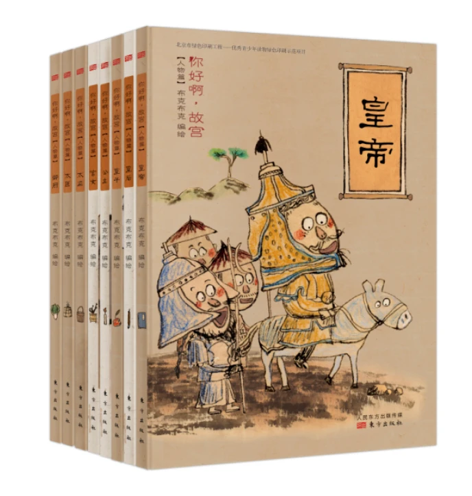 刻苦训练篮球时如何避免受伤的建议_2