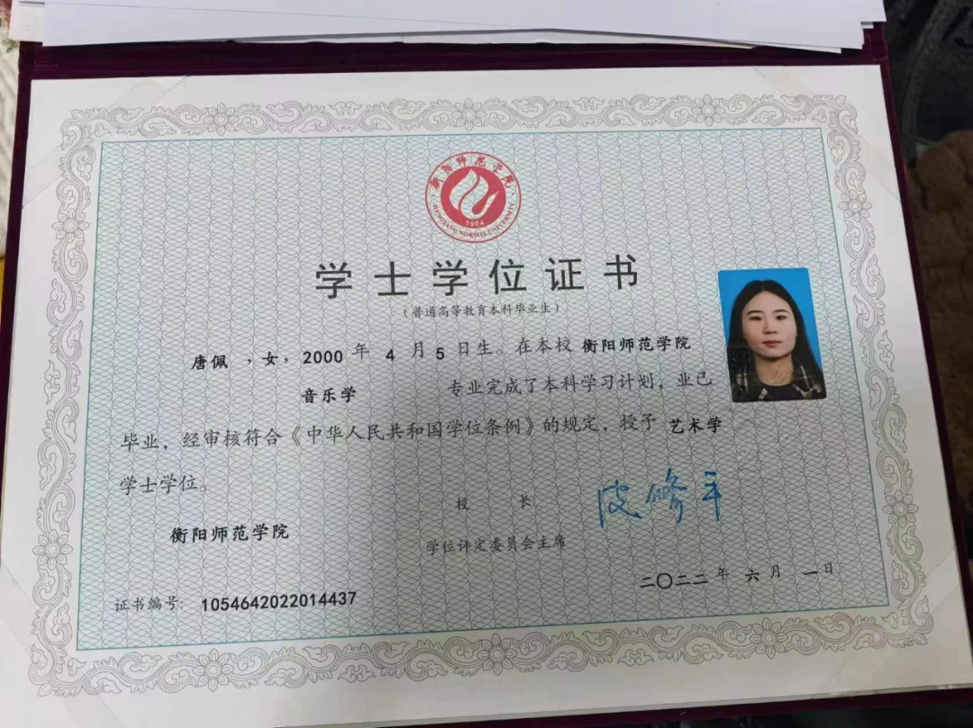 利用芳香疗法放松身心,提升篮球训练效果的建议_2